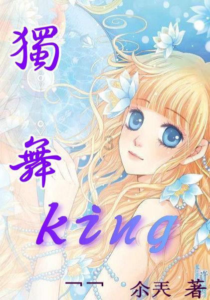 逃离香蕉农田