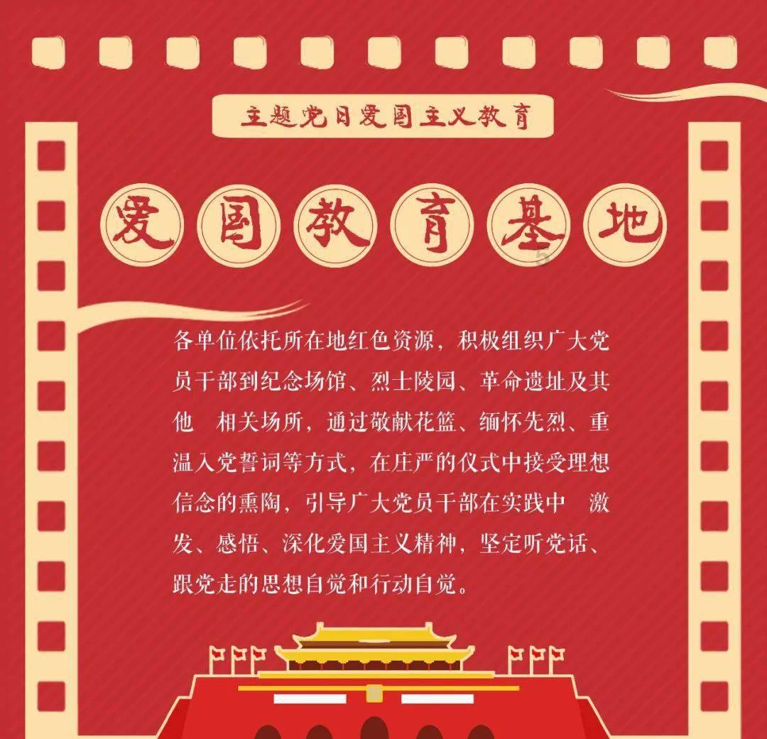 逃离幽灵之森