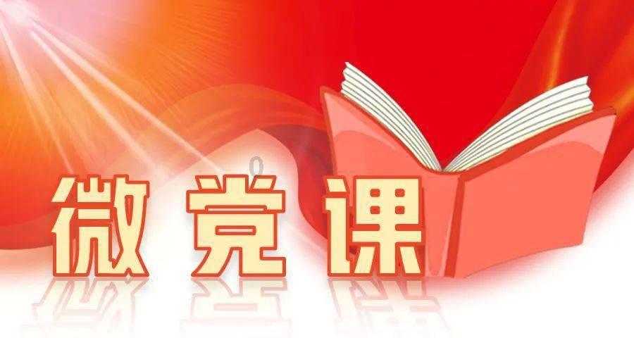 史莱克七怪